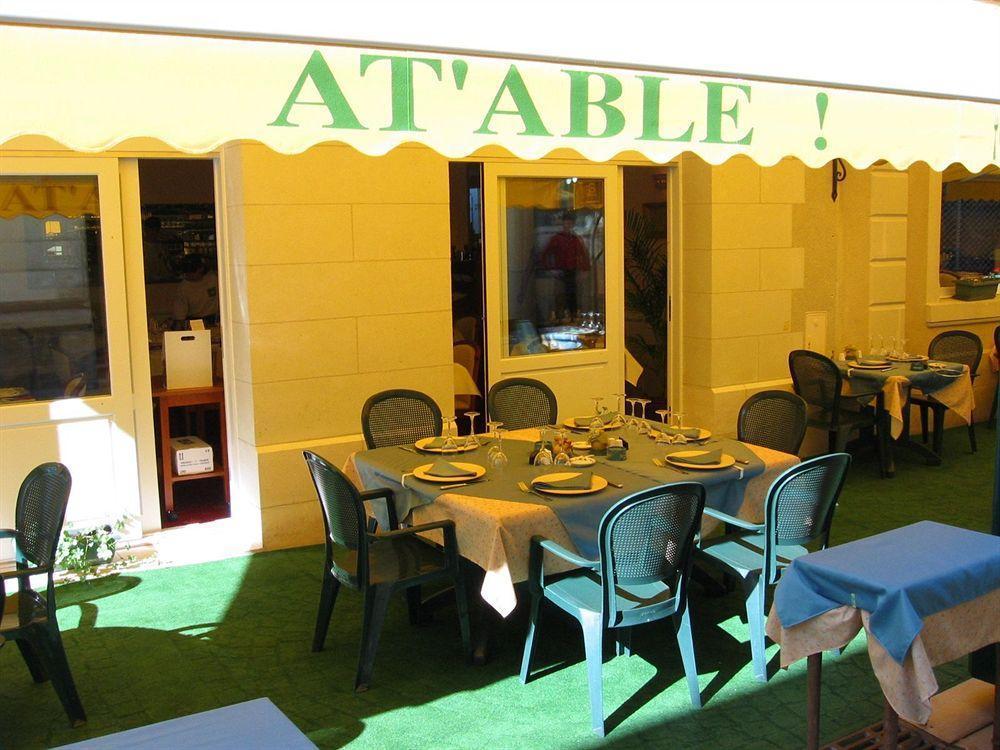 Logis Hotel Restaurant La Boule D'Or Chinon Luaran gambar